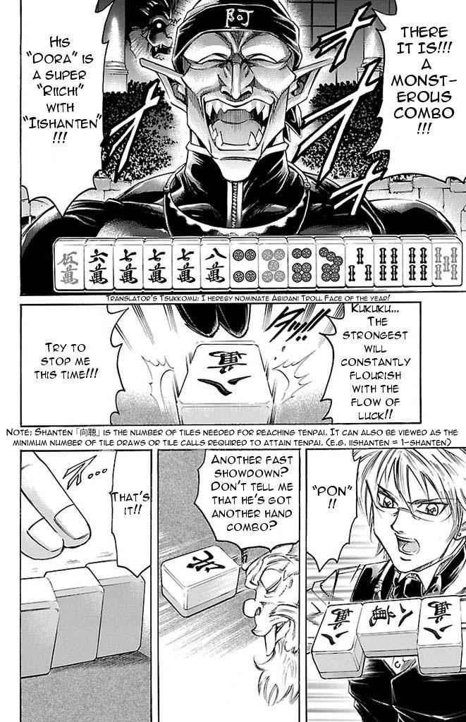Gamble Fish Chap 148 - Next Chap 149