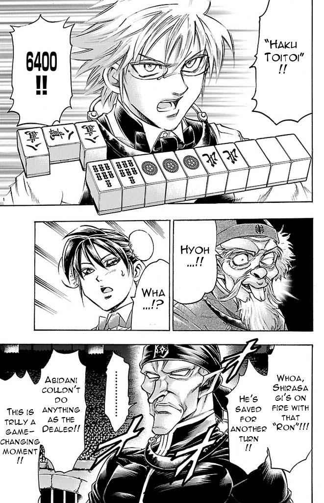 Gamble Fish Chap 148 - Next Chap 149