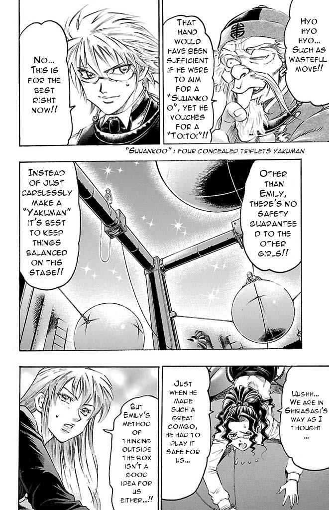 Gamble Fish Chap 148 - Next Chap 149