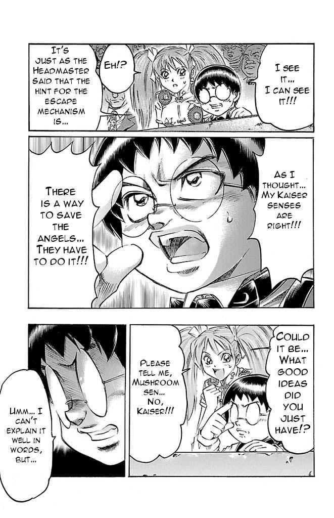 Gamble Fish Chap 148 - Next Chap 149