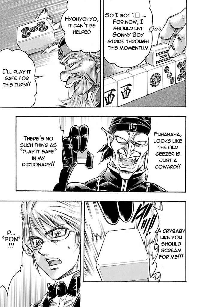 Gamble Fish Chap 149 - Next Chap 150