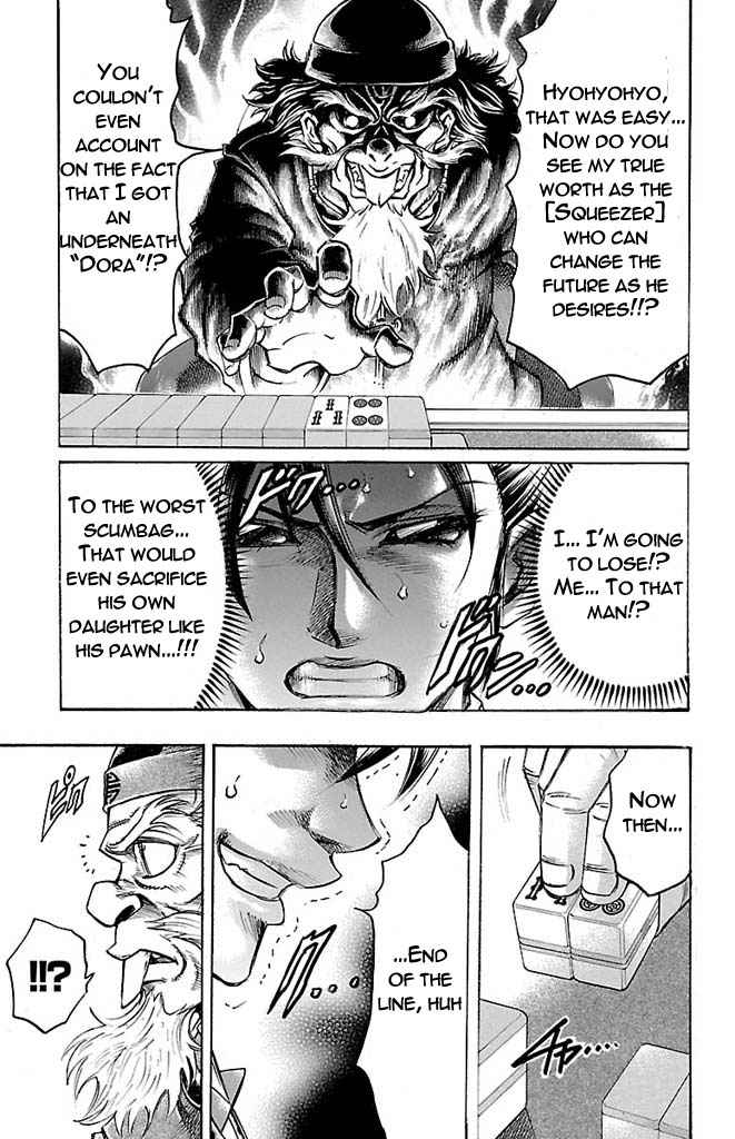 Gamble Fish Chap 149 - Next Chap 150