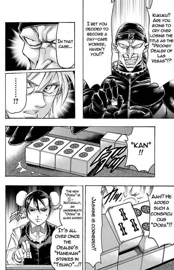Gamble Fish Chap 149 - Next Chap 150