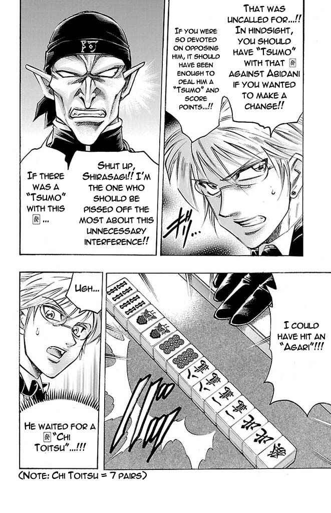 Gamble Fish Chap 149 - Next Chap 150