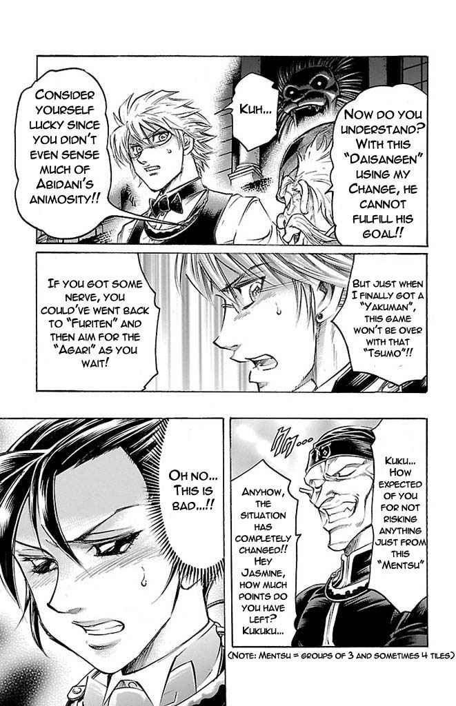 Gamble Fish Chap 149 - Next Chap 150