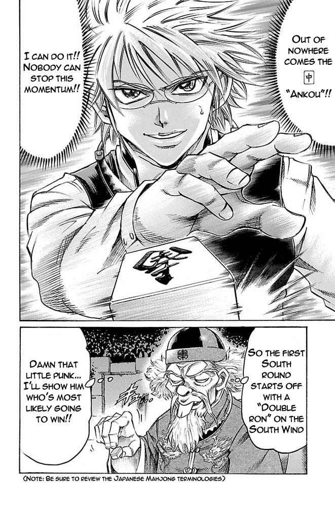 Gamble Fish Chap 149 - Next Chap 150