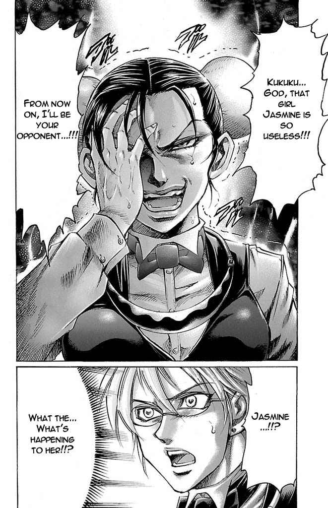 Gamble Fish Chap 149 - Next Chap 150