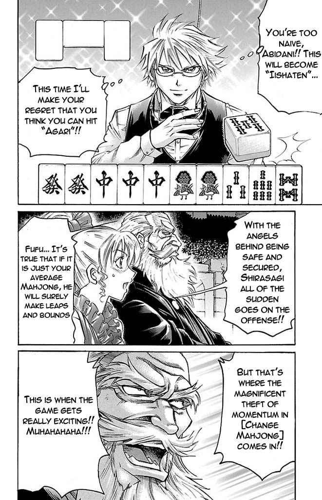 Gamble Fish Chap 149 - Next Chap 150