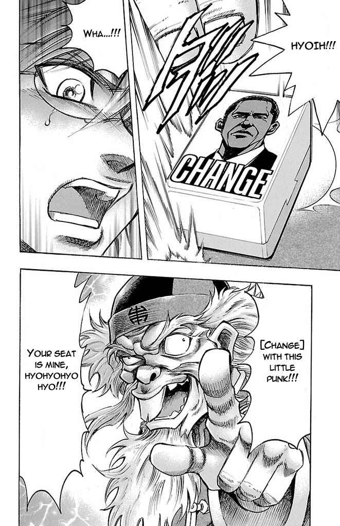 Gamble Fish Chap 149 - Next Chap 150