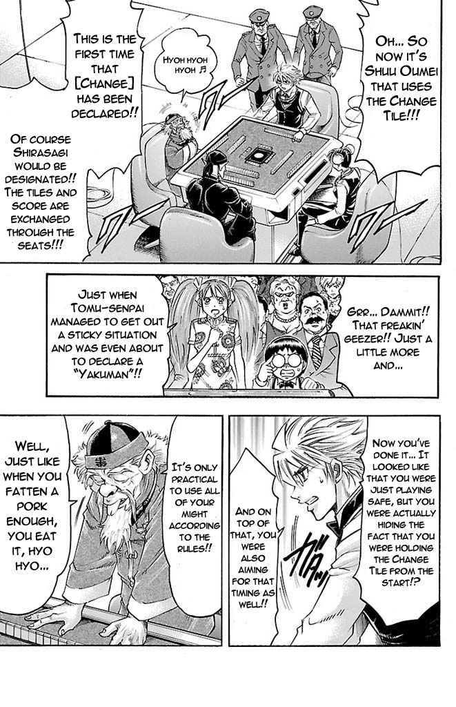 Gamble Fish Chap 149 - Next Chap 150