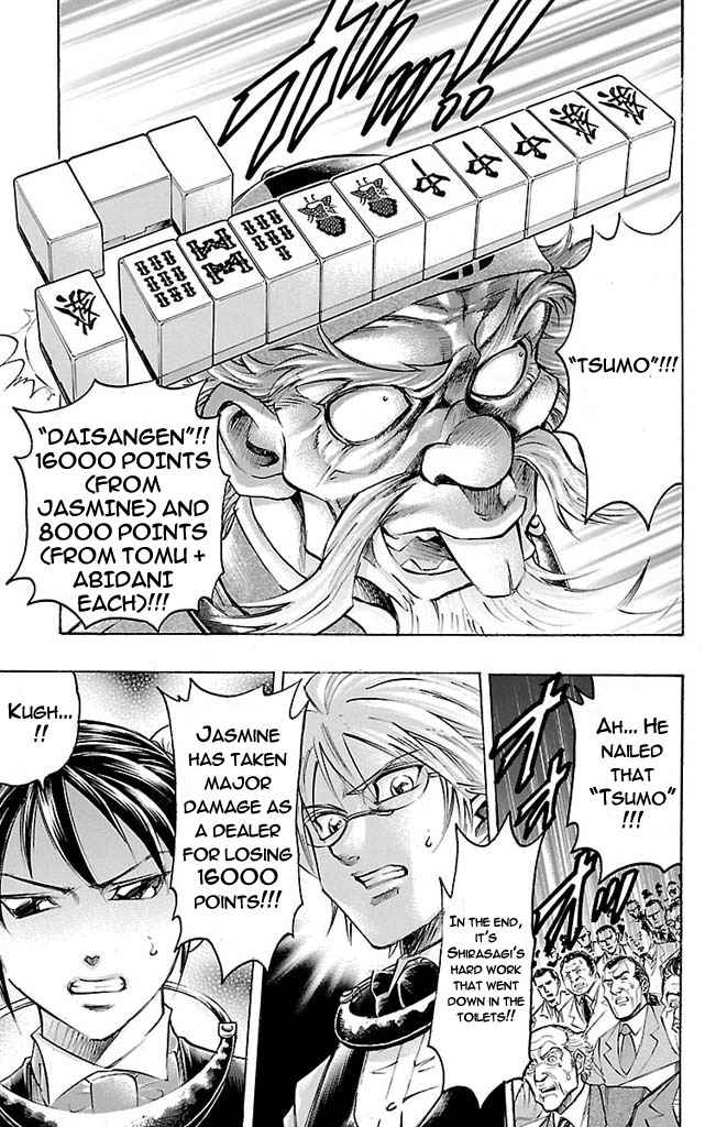 Gamble Fish Chap 149 - Next Chap 150