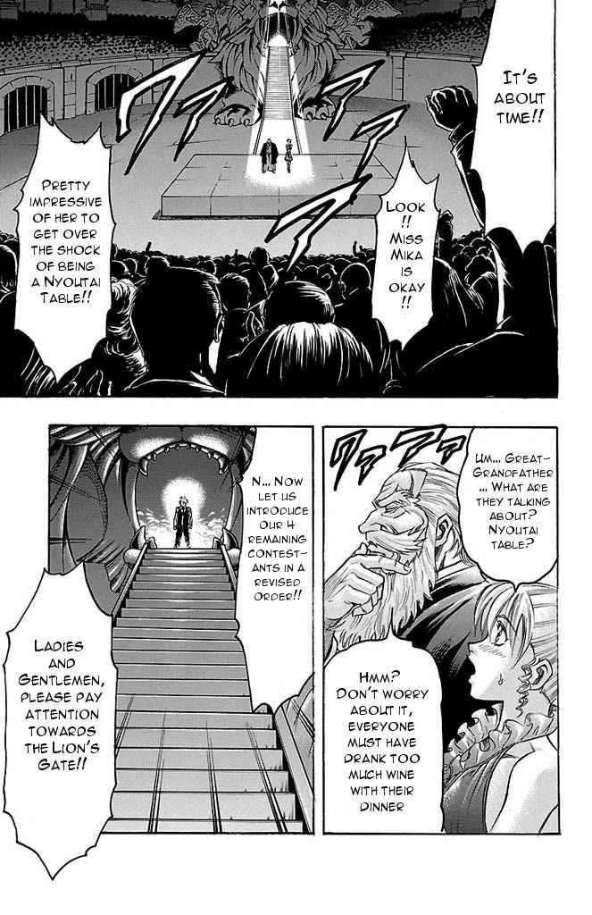 Gamble Fish Chap 140 - Next Chap 141