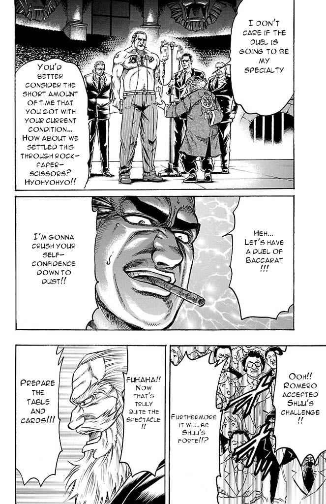 Gamble Fish Chap 140 - Next Chap 141