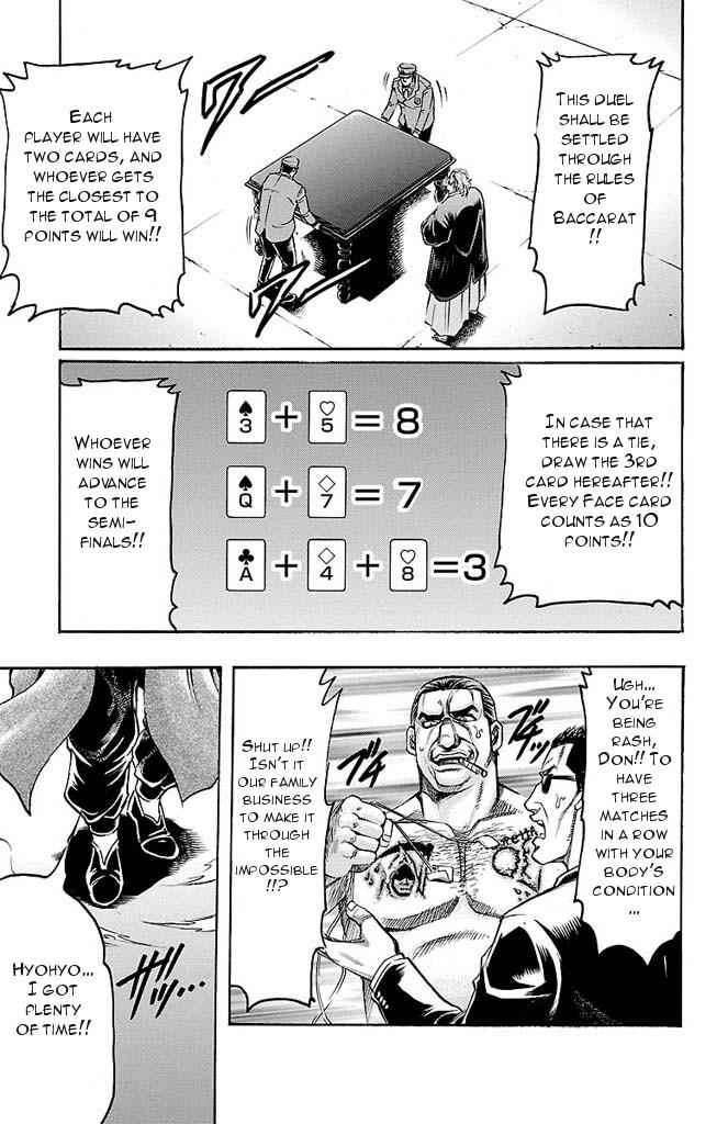 Gamble Fish Chap 140 - Next Chap 141