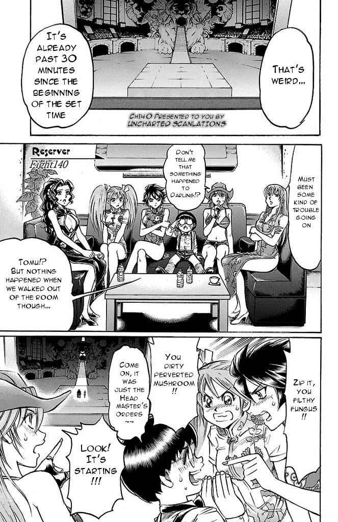 Gamble Fish Chap 140 - Next Chap 141