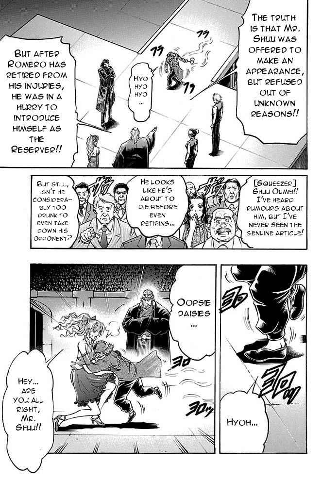 Gamble Fish Chap 140 - Next Chap 141