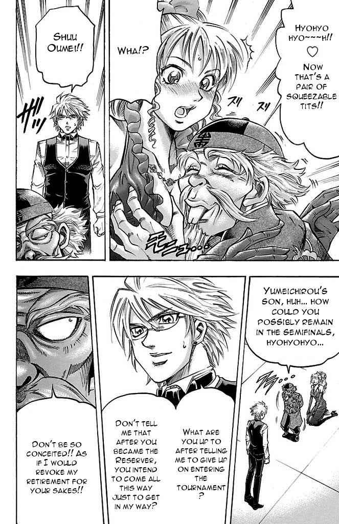 Gamble Fish Chap 140 - Next Chap 141
