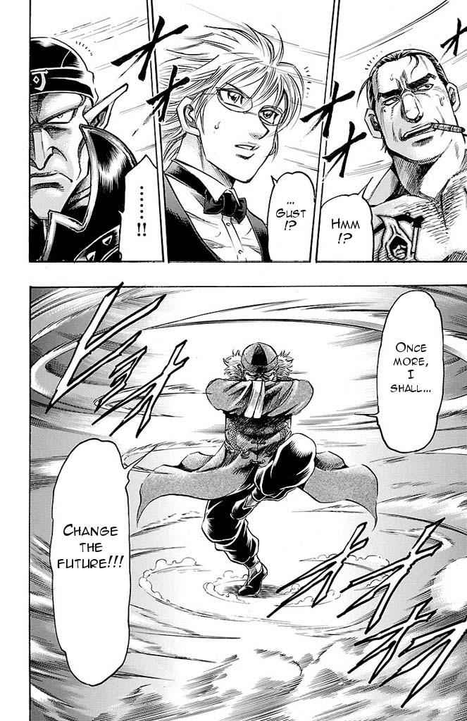 Gamble Fish Chap 140 - Next Chap 141