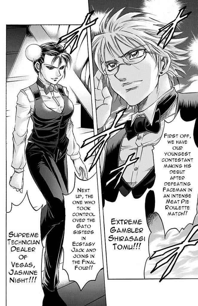 Gamble Fish Chap 140 - Next Chap 141