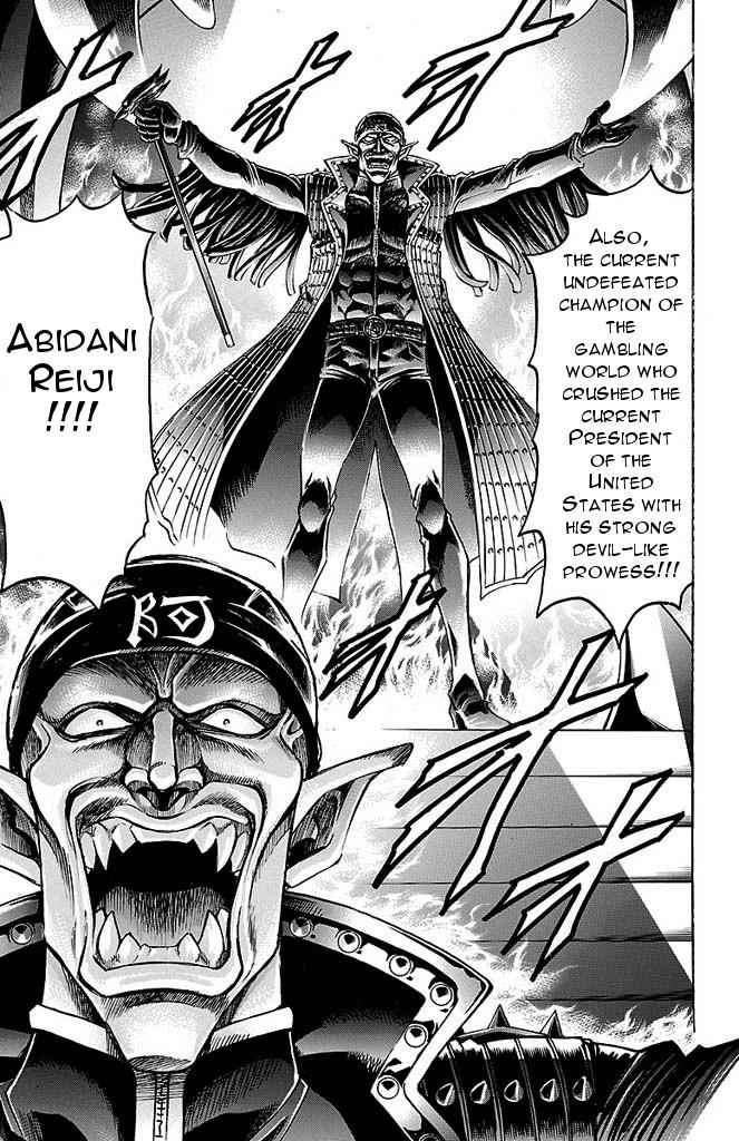 Gamble Fish Chap 140 - Next Chap 141