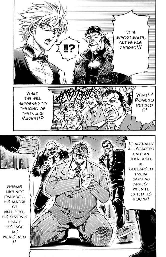 Gamble Fish Chap 140 - Next Chap 141