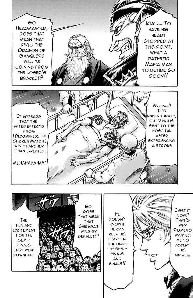 Gamble Fish Chap 140 - Next Chap 141