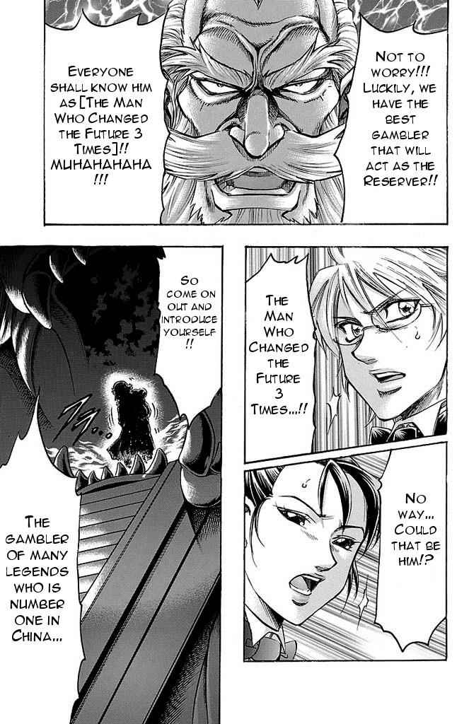 Gamble Fish Chap 140 - Next Chap 141