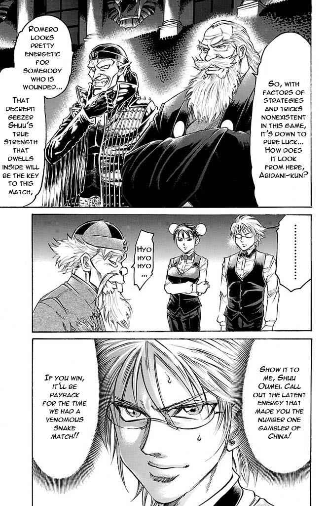 Gamble Fish Chap 141 - Next Chap 142