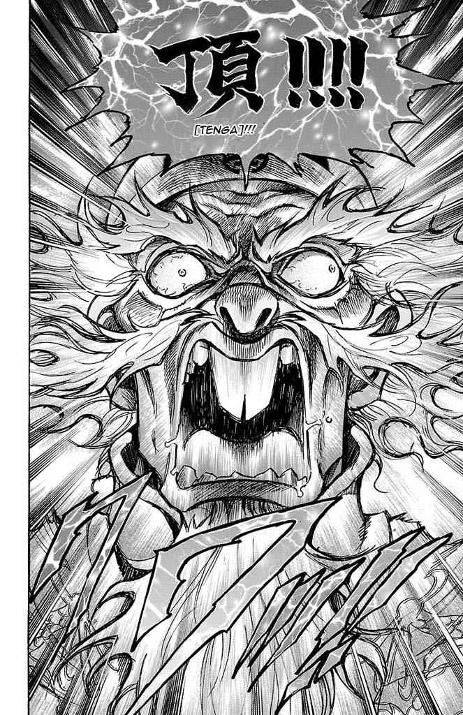 Gamble Fish Chap 141 - Next Chap 142
