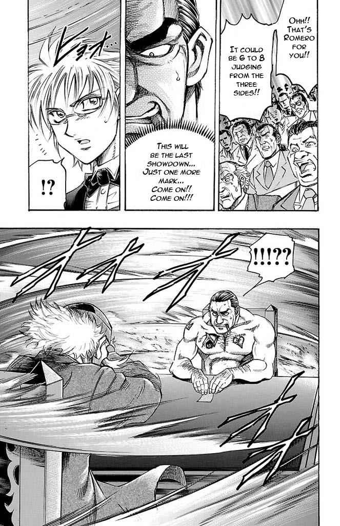 Gamble Fish Chap 141 - Next Chap 142