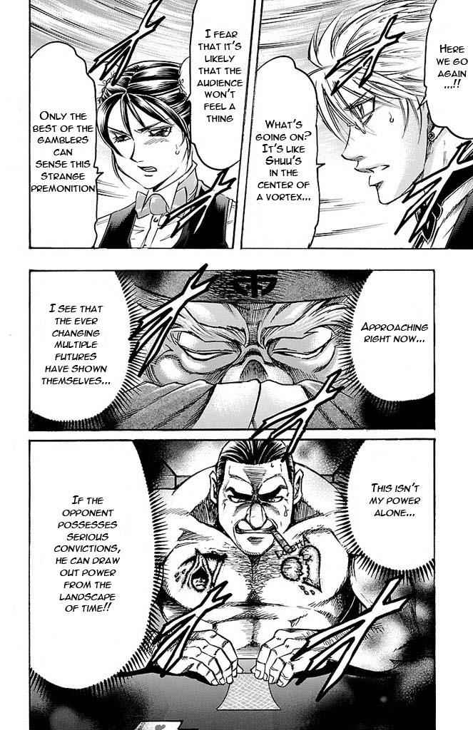 Gamble Fish Chap 141 - Next Chap 142