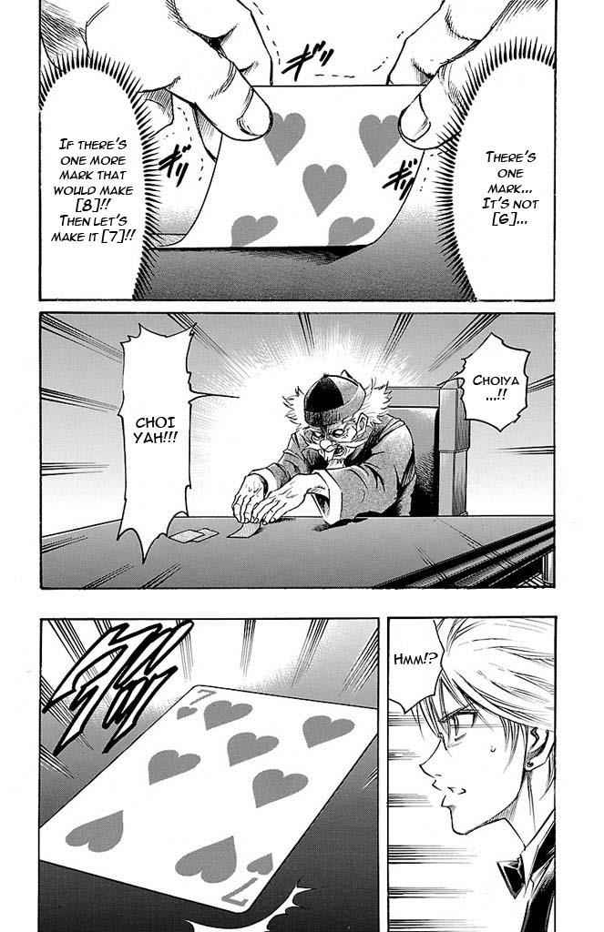 Gamble Fish Chap 141 - Next Chap 142
