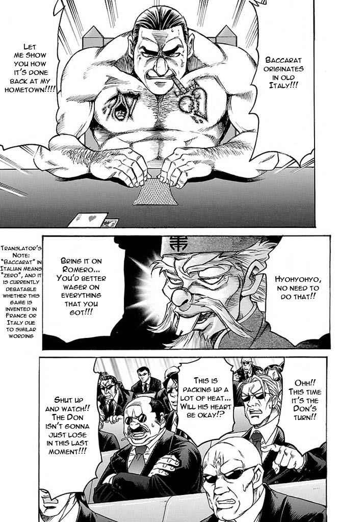 Gamble Fish Chap 141 - Next Chap 142