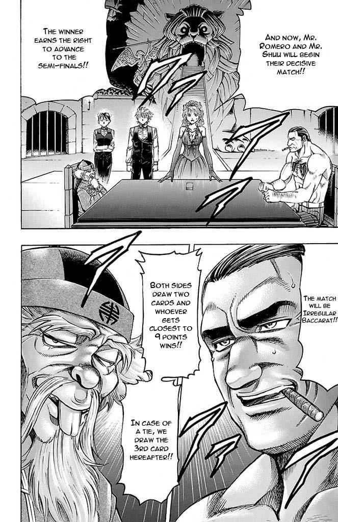 Gamble Fish Chap 141 - Next Chap 142