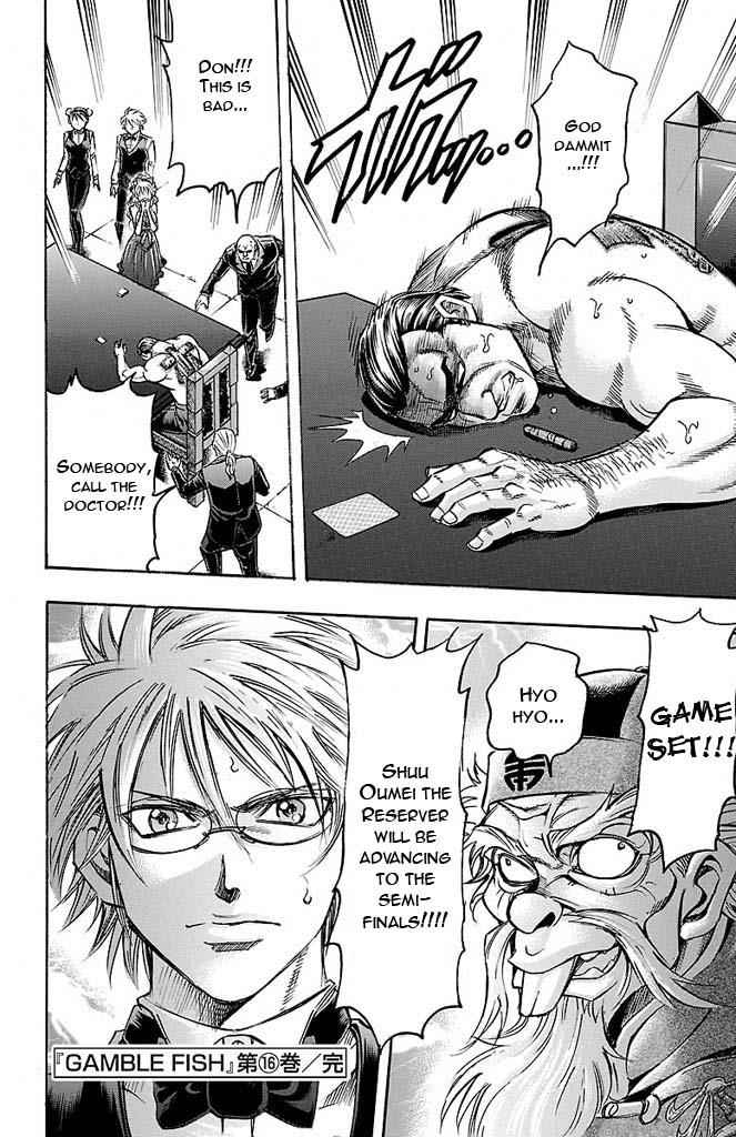 Gamble Fish Chap 141 - Next Chap 142