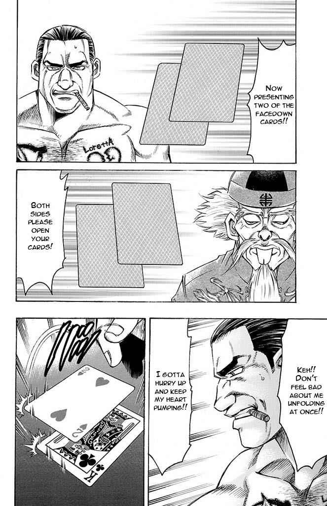 Gamble Fish Chap 141 - Next Chap 142