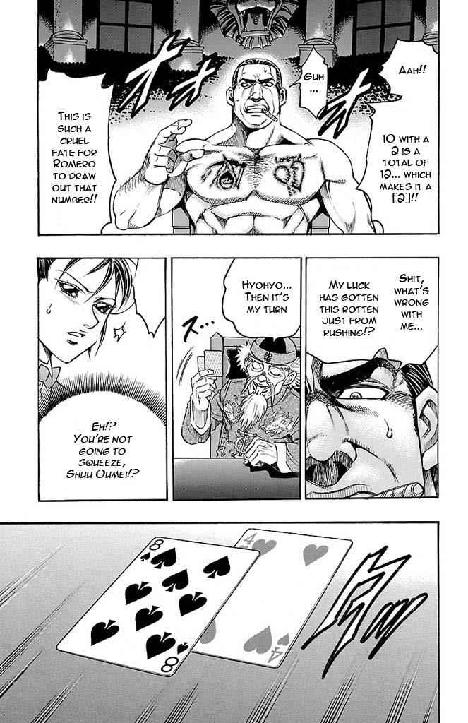 Gamble Fish Chap 141 - Next Chap 142