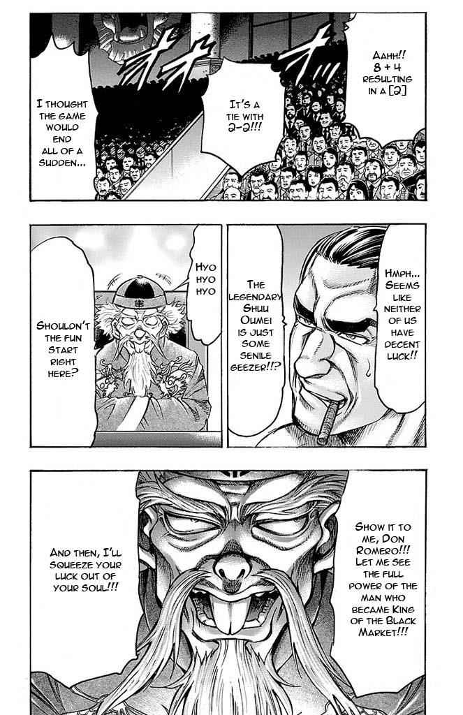 Gamble Fish Chap 141 - Next Chap 142