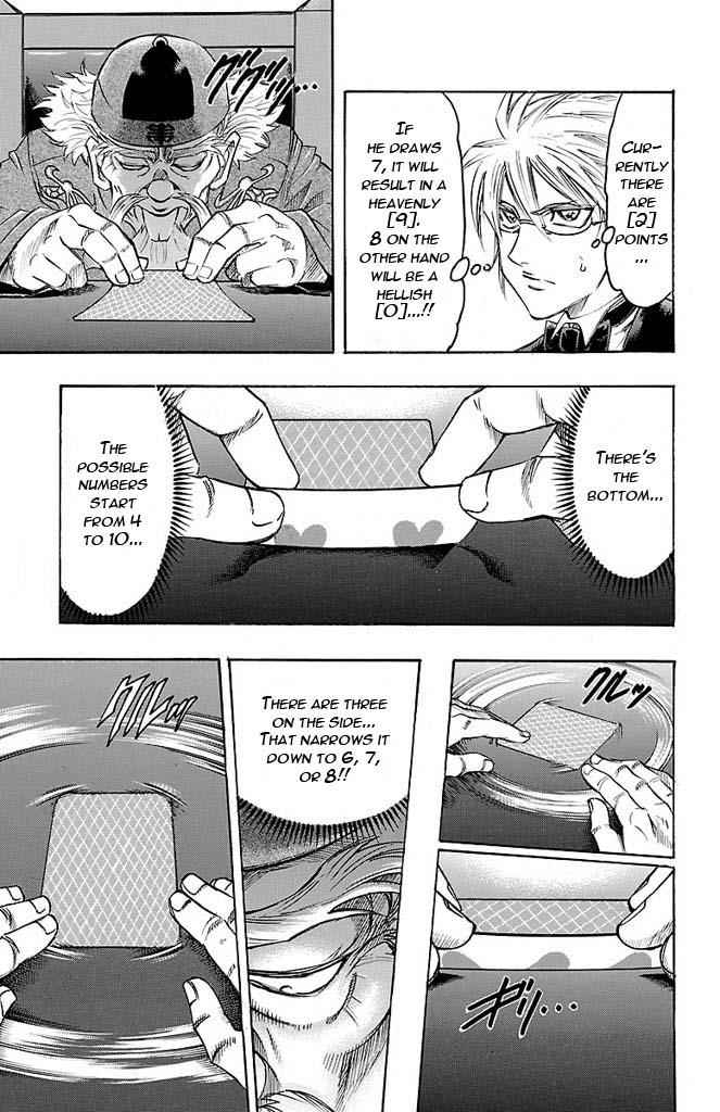 Gamble Fish Chap 141 - Next Chap 142