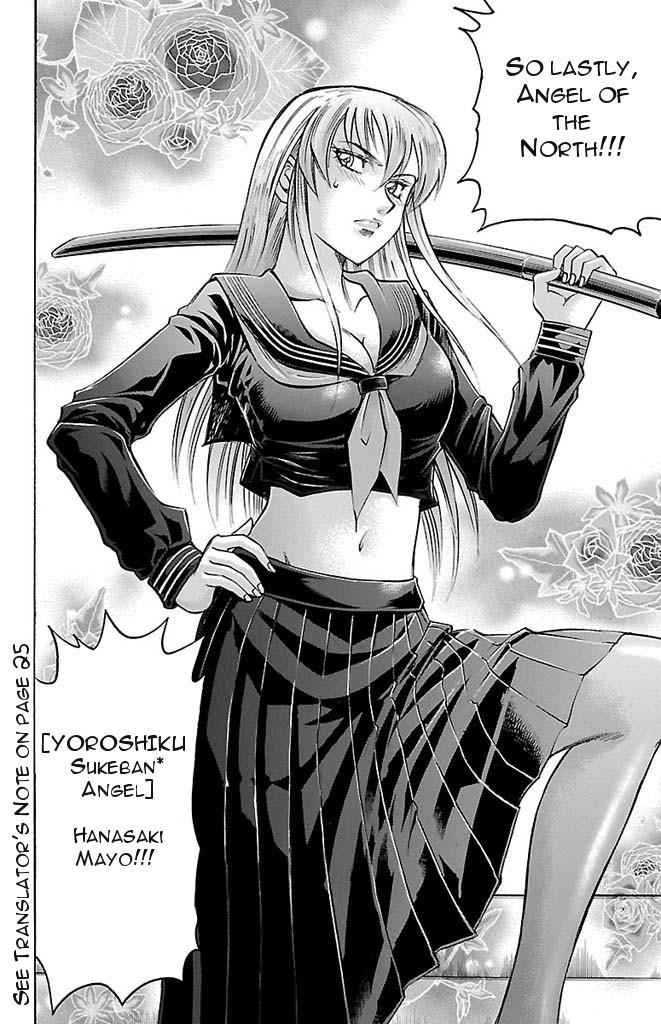 Gamble Fish Chap 142 - Next Chap 143