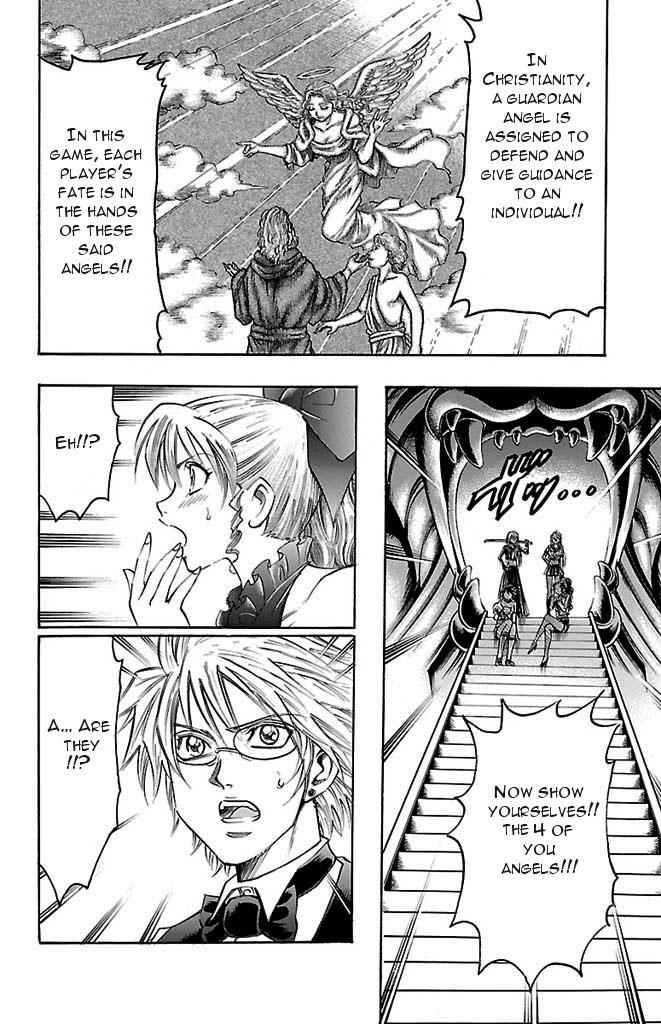 Gamble Fish Chap 142 - Next Chap 143