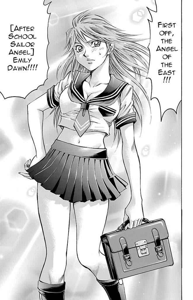 Gamble Fish Chap 142 - Next Chap 143