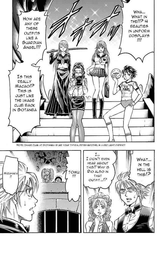 Gamble Fish Chap 142 - Next Chap 143