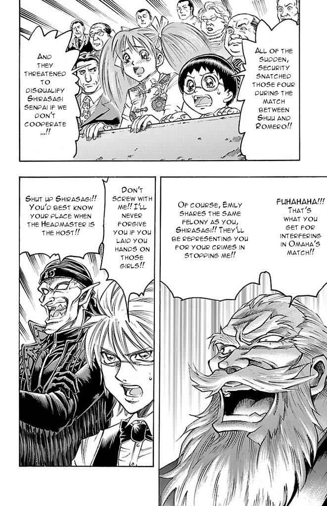 Gamble Fish Chap 142 - Next Chap 143