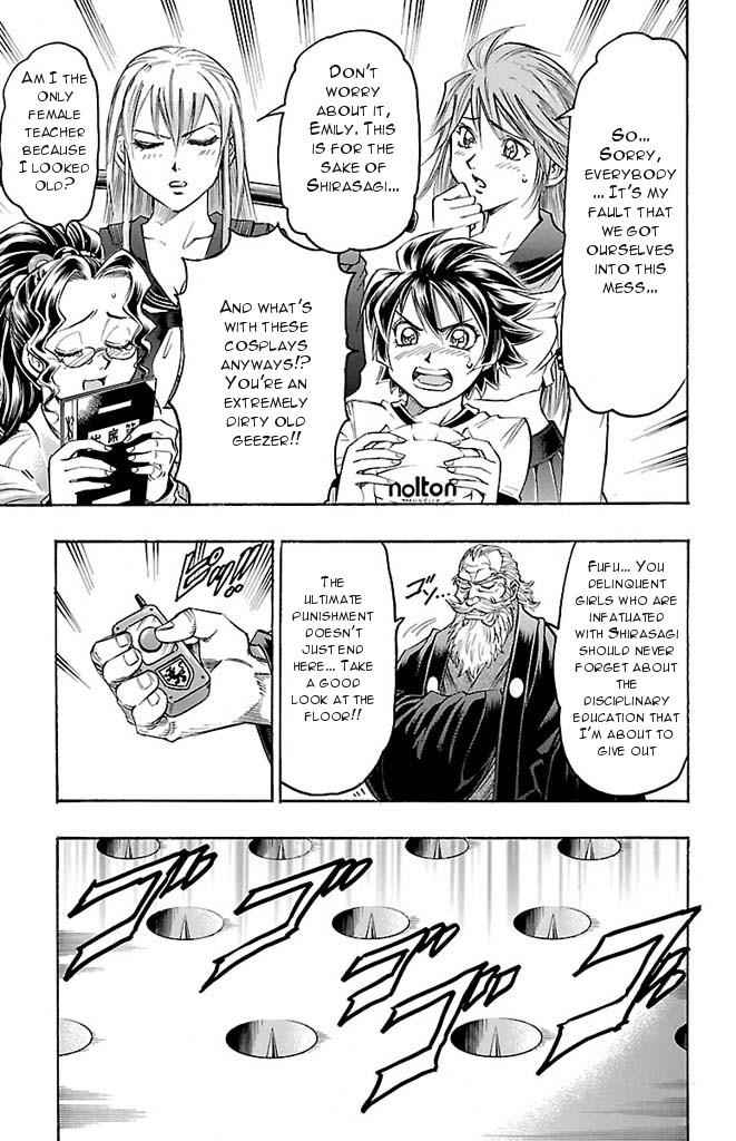 Gamble Fish Chap 142 - Next Chap 143
