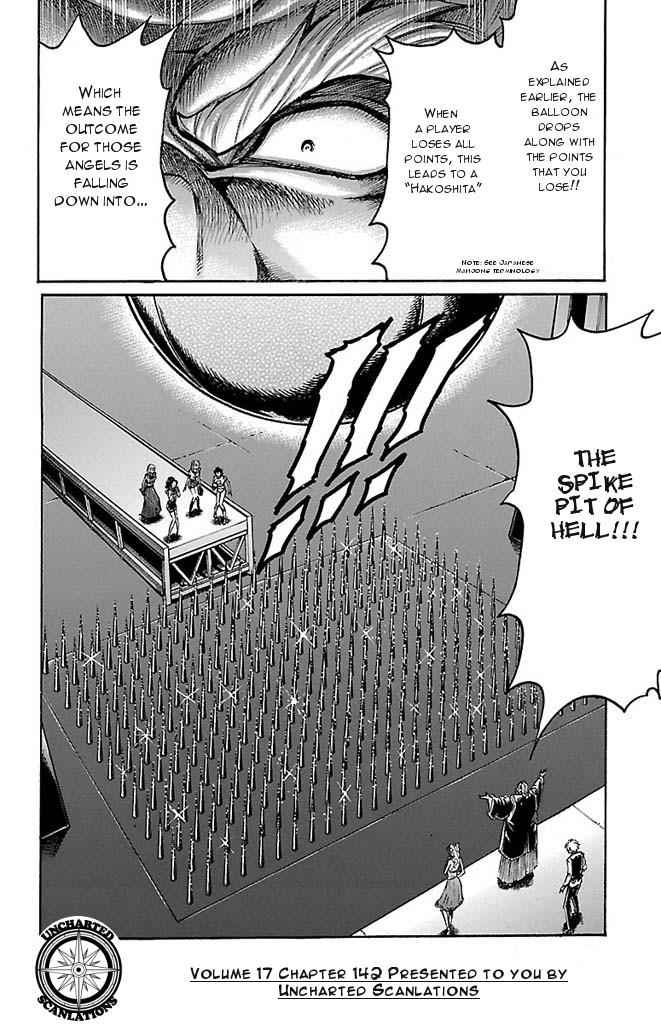 Gamble Fish Chap 142 - Next Chap 143
