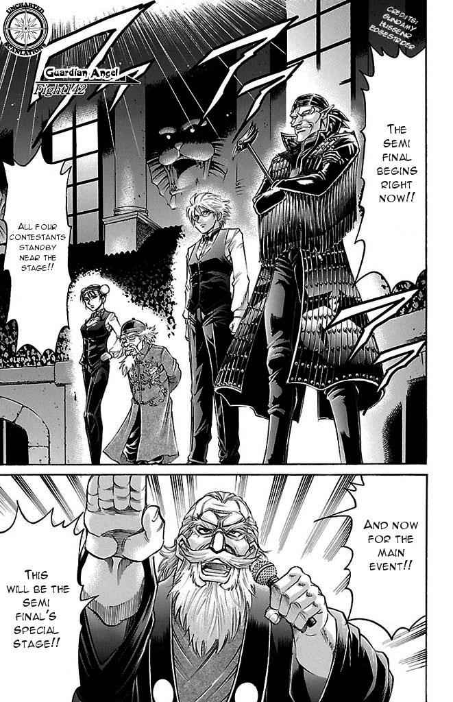 Gamble Fish Chap 142 - Next Chap 143