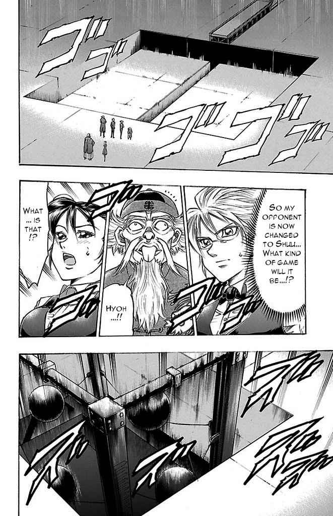 Gamble Fish Chap 142 - Next Chap 143