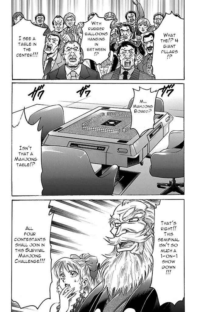 Gamble Fish Chap 142 - Next Chap 143