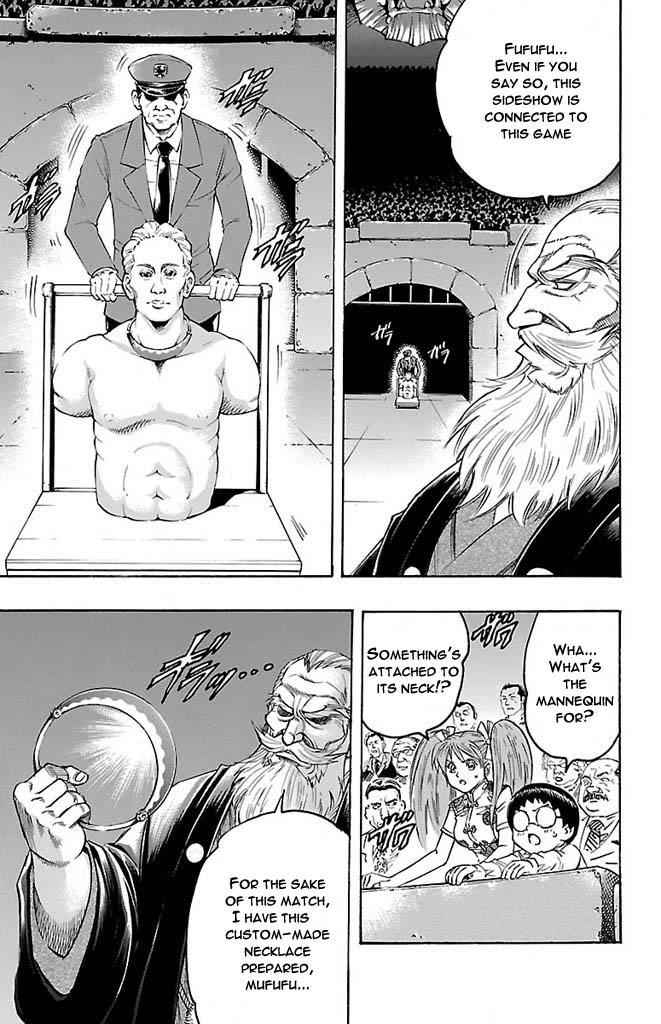 Gamble Fish Chap 143 - Next Chap 144